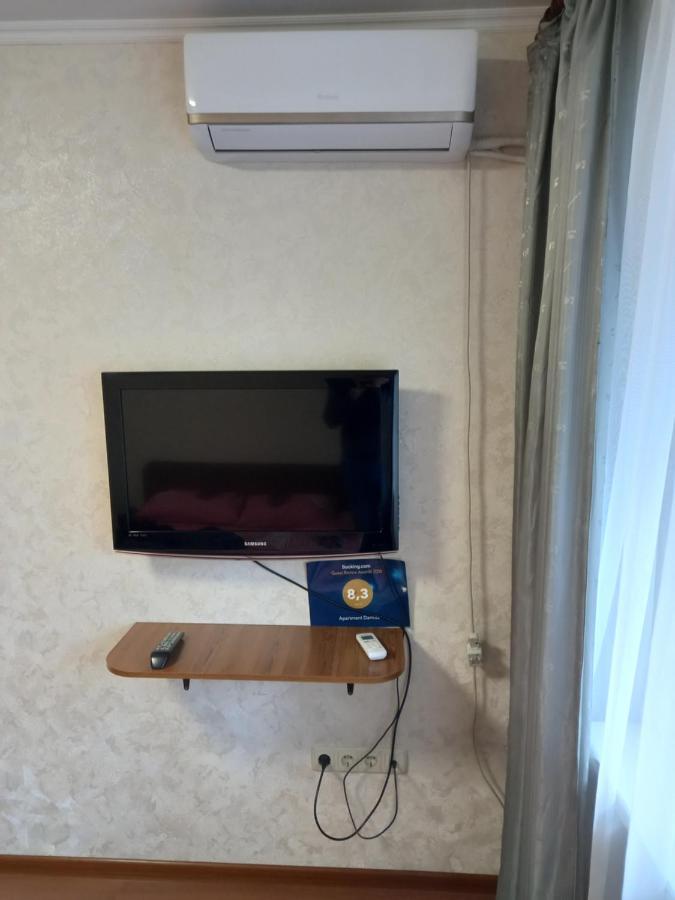Apartment Darnitca Киев Экстерьер фото